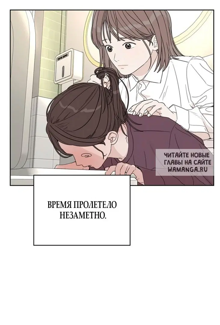Page 96.000