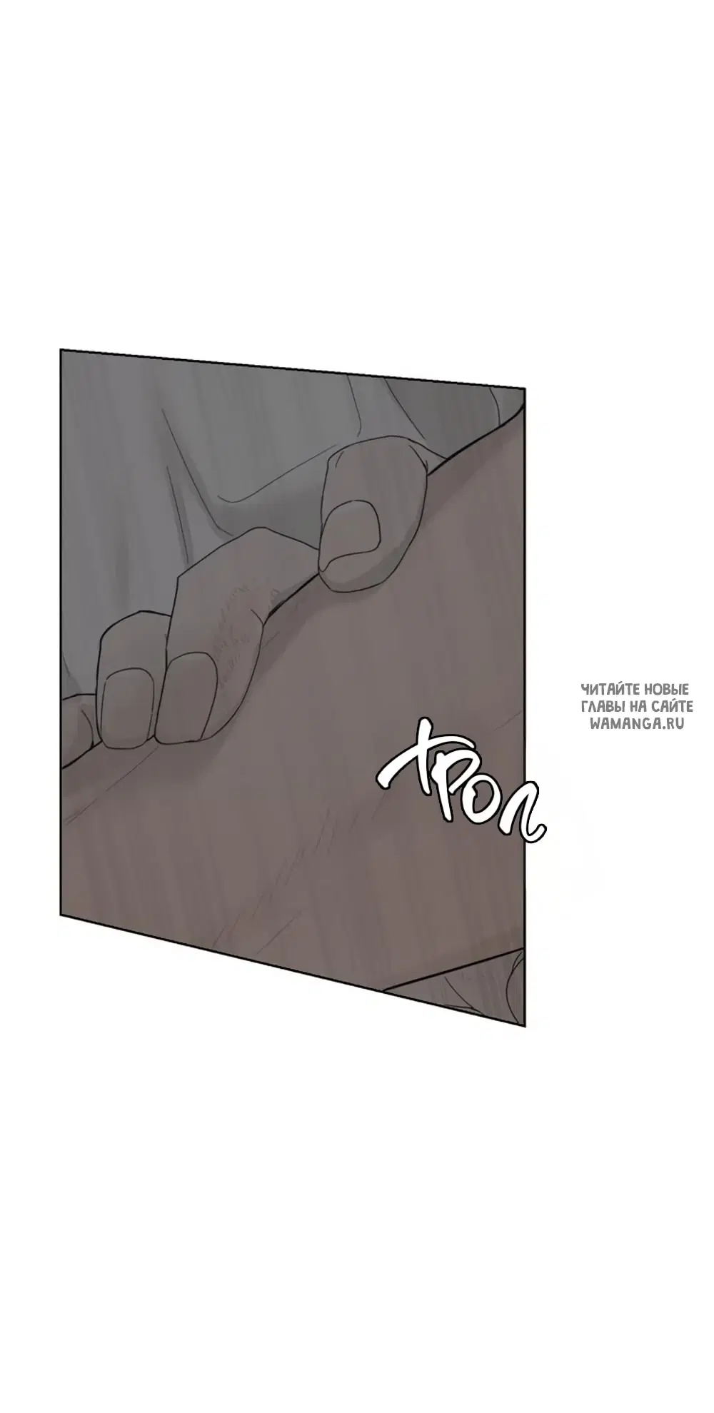 Page 96.000