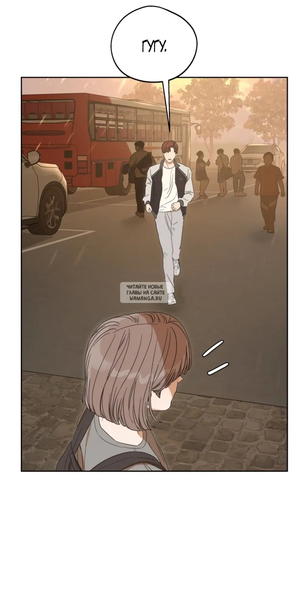 Page 96.000