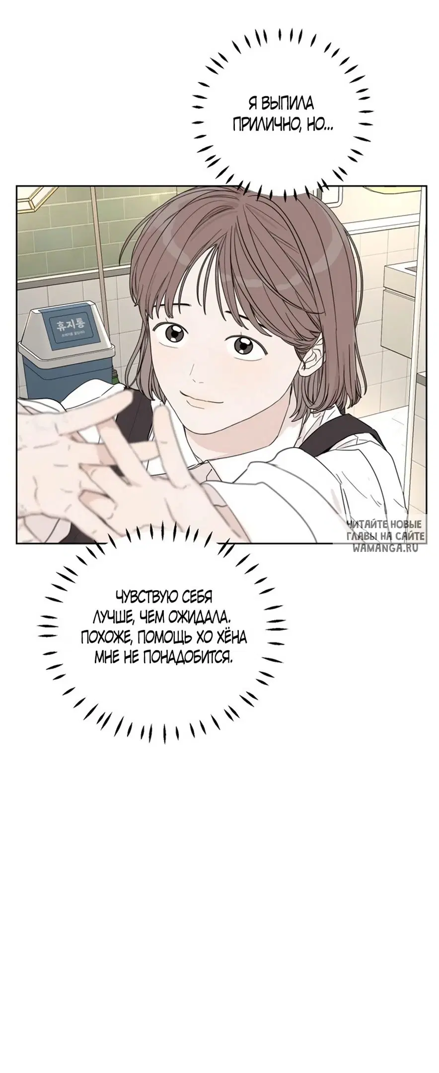 Page 97.000