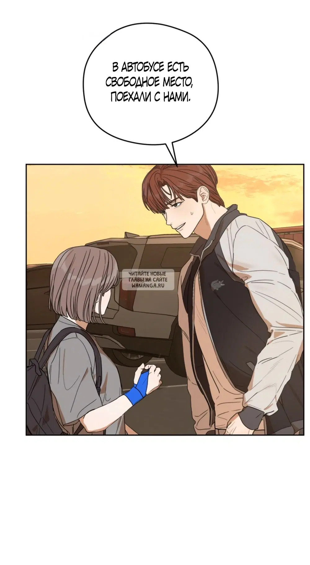 Page 97.000