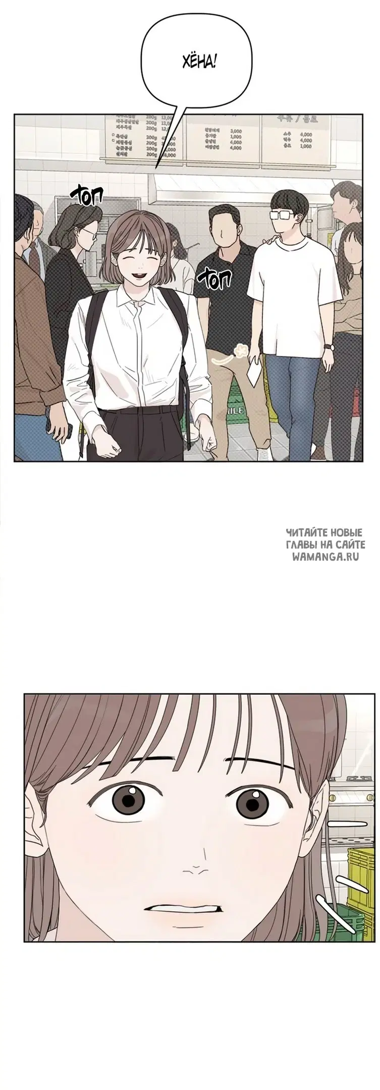 Page 98.000
