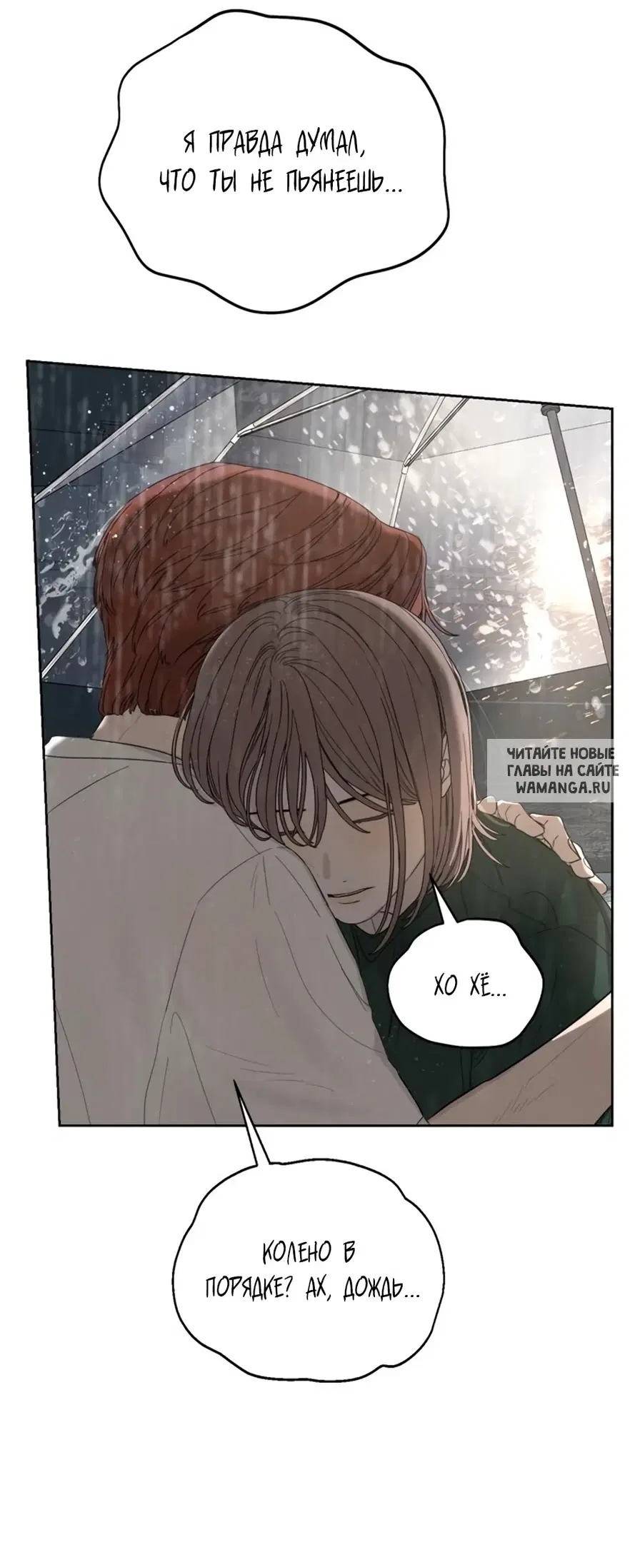 Page 99.000