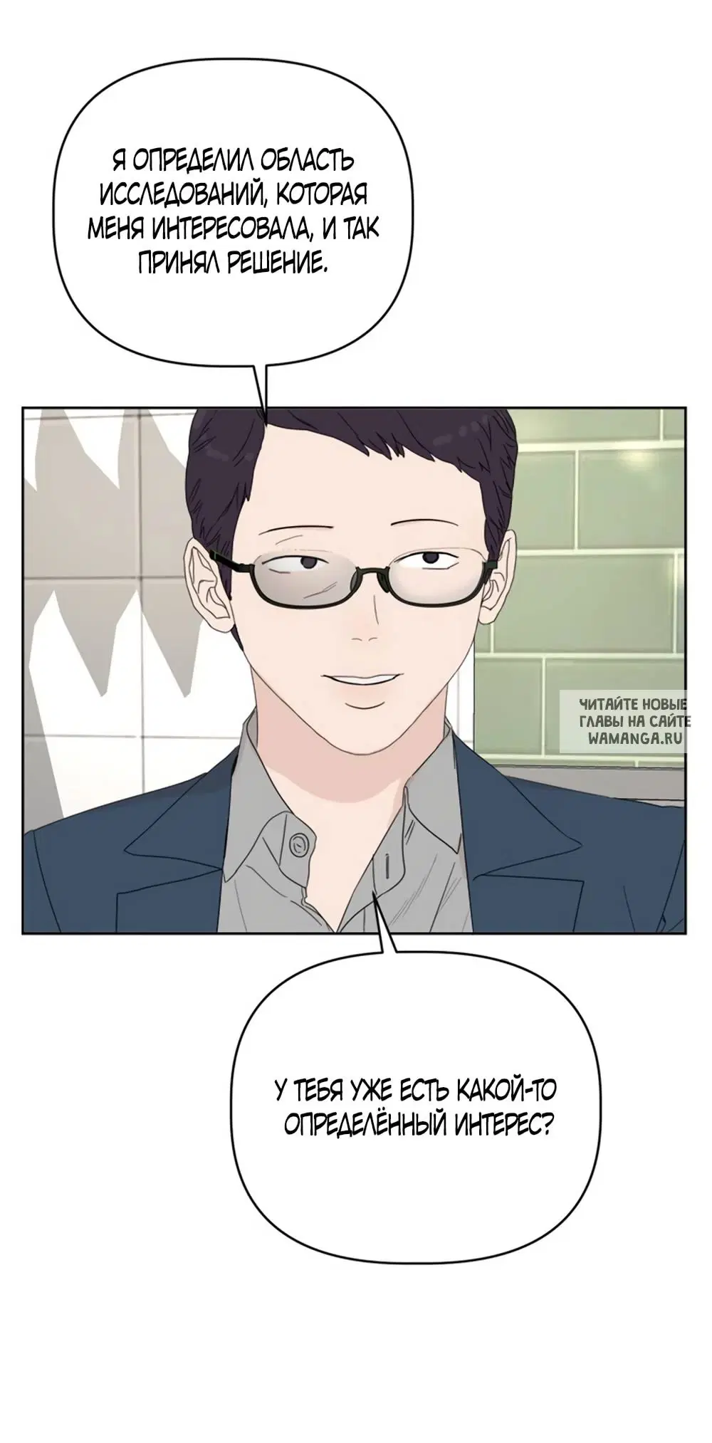Page 91.000