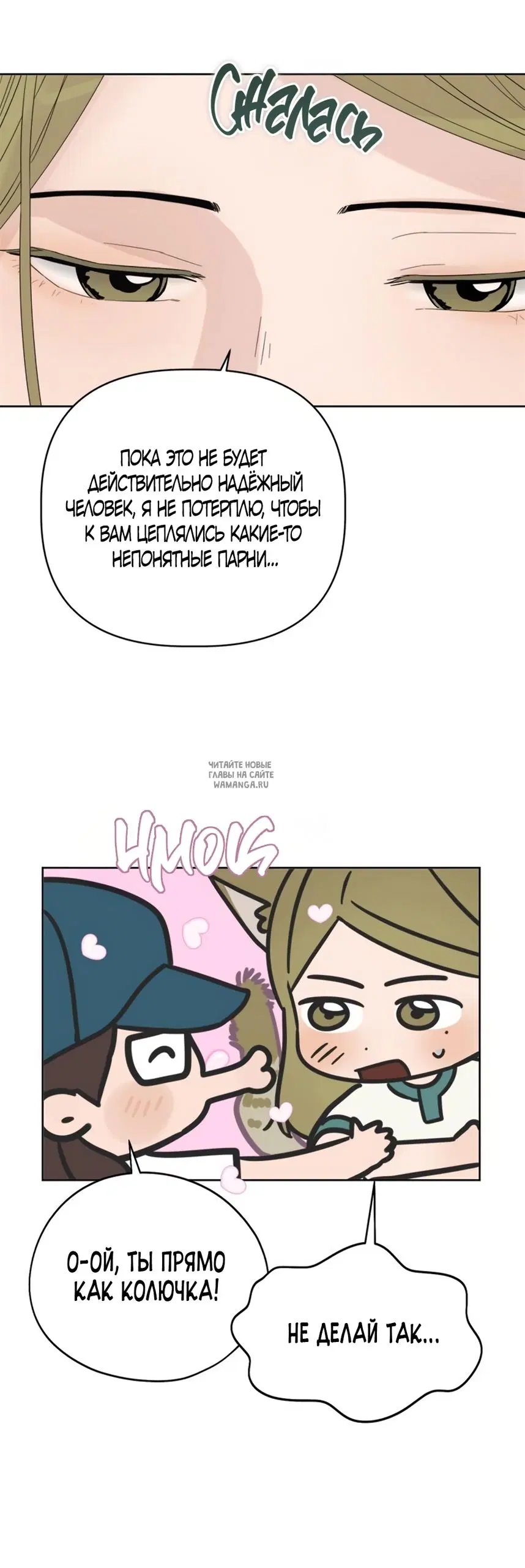 Page 91.000