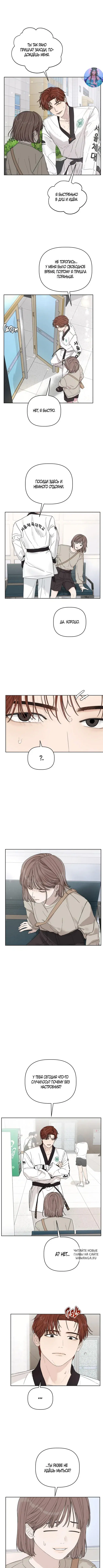 Page 9.000