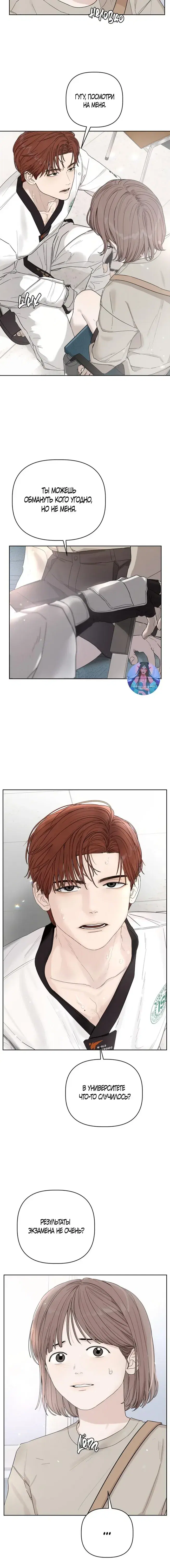 Page 9.001
