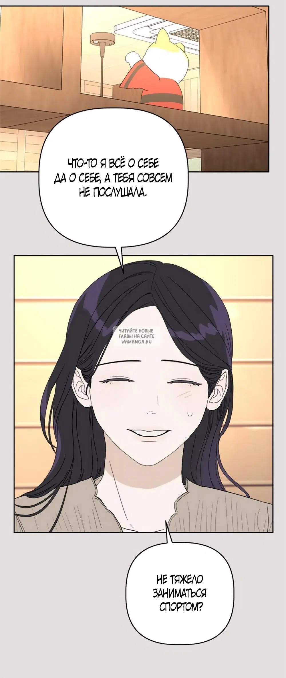 Page 9.000