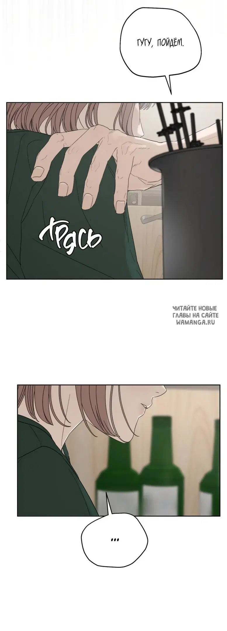 Page 92.000
