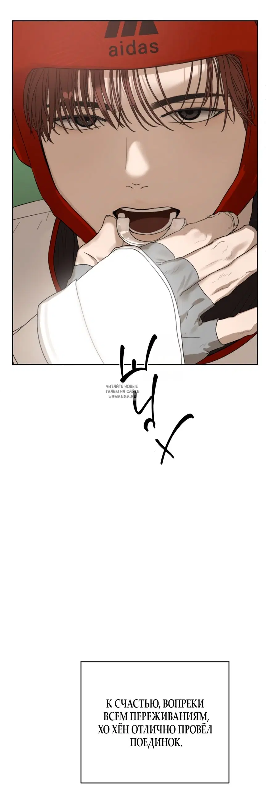 Page 92.000