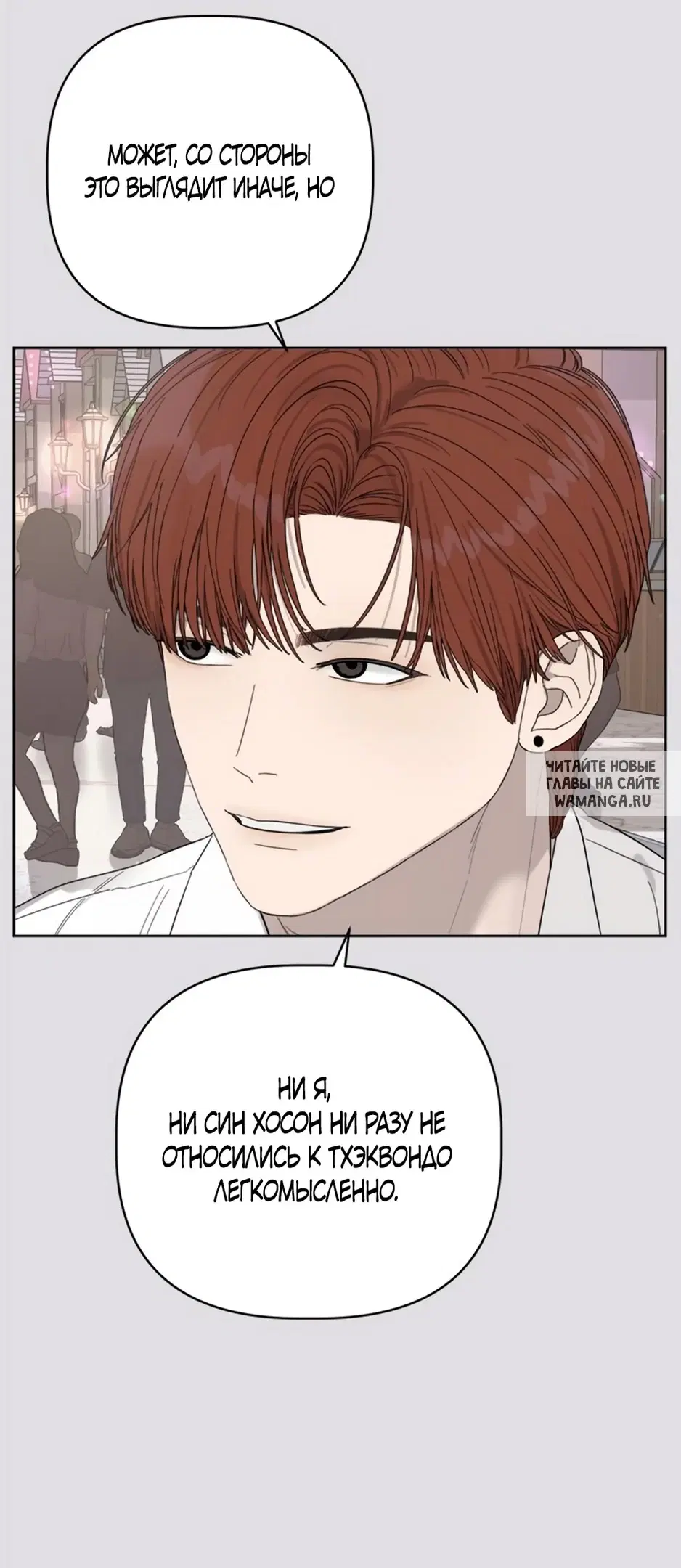 Page 93.000