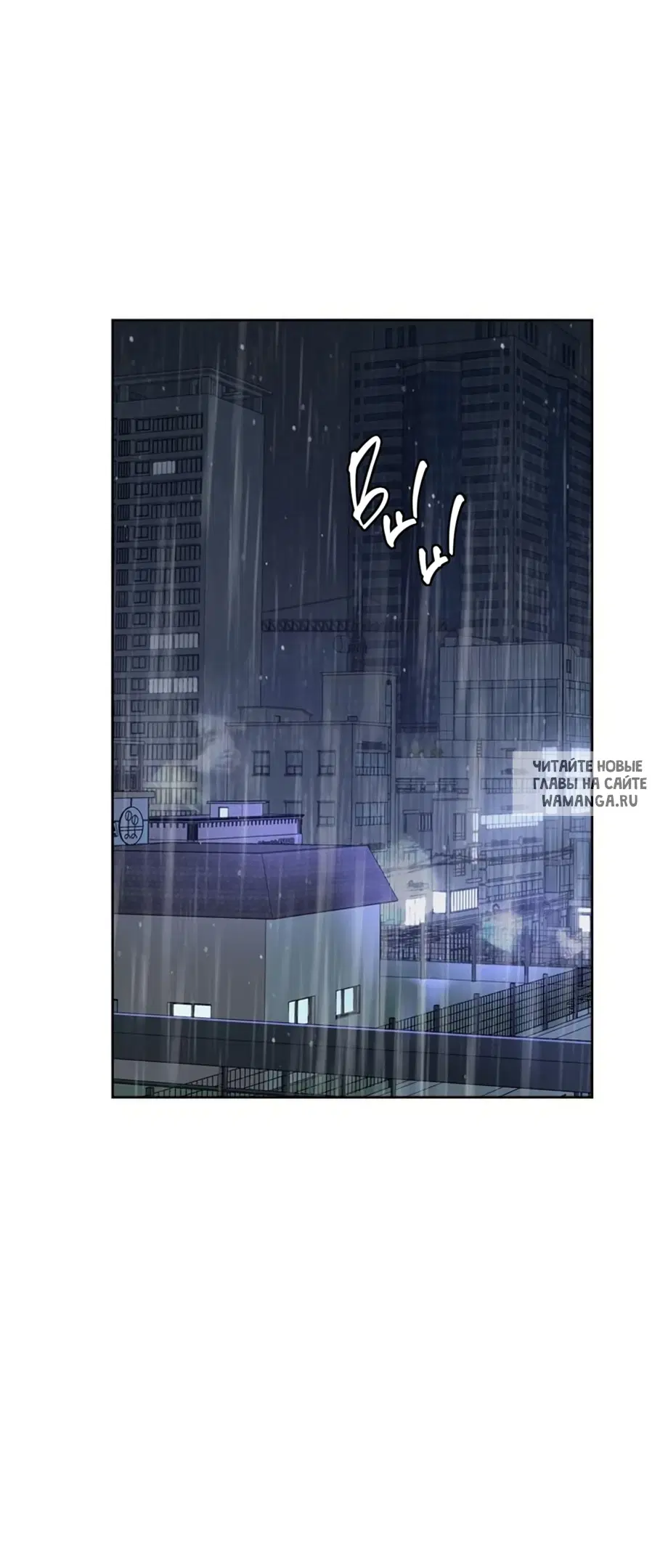 Page 93.000