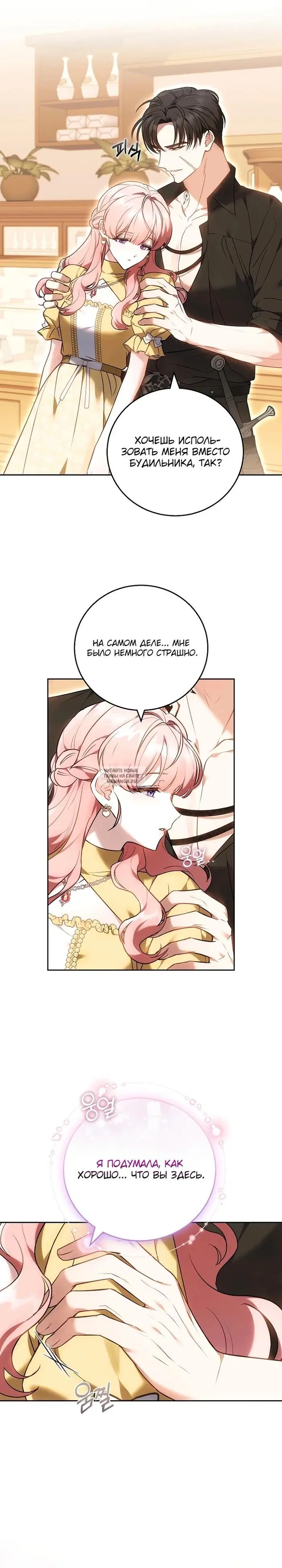 Page 16.000