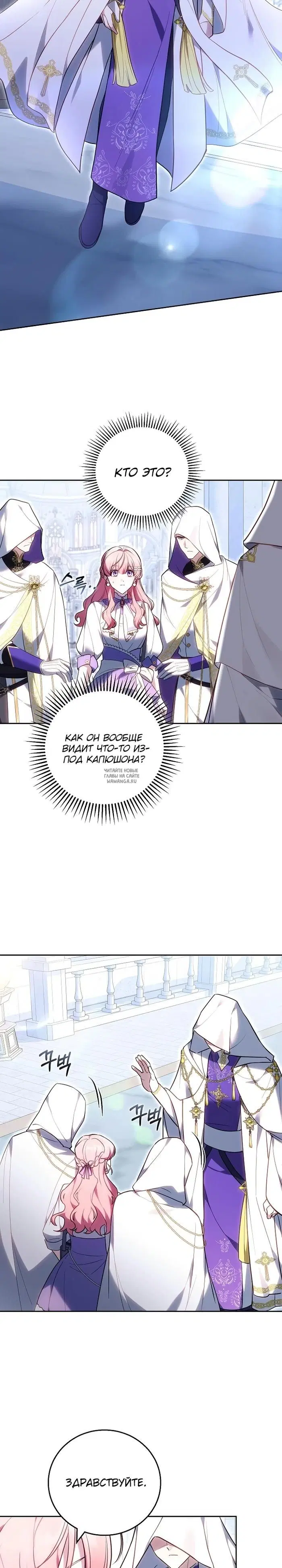 Page 17.000