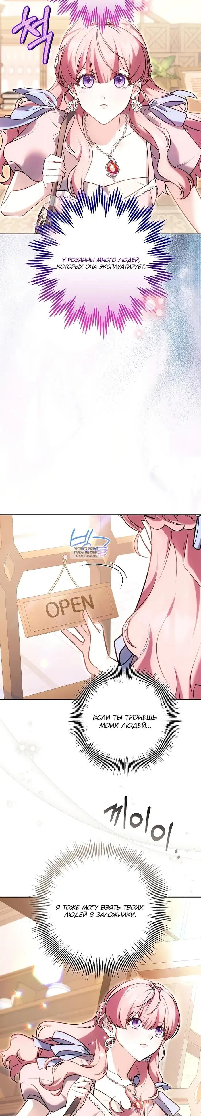 Page 17.000