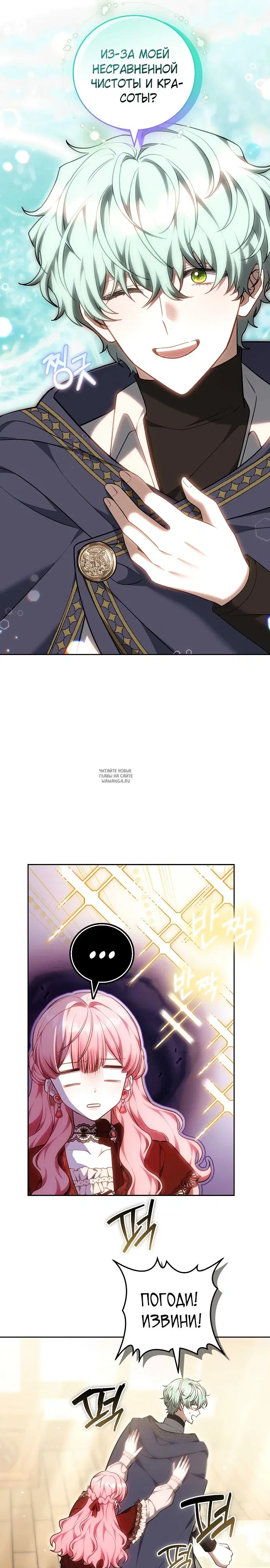 Page 17.000