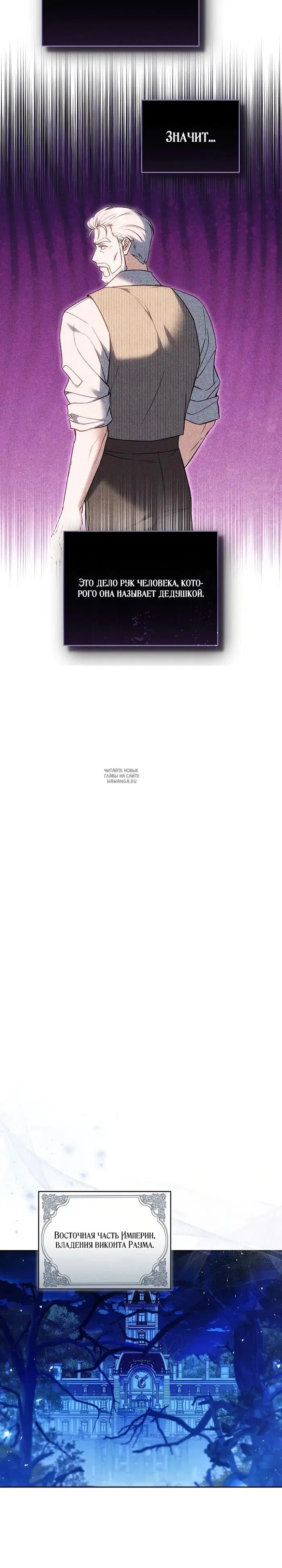 Page 24.000