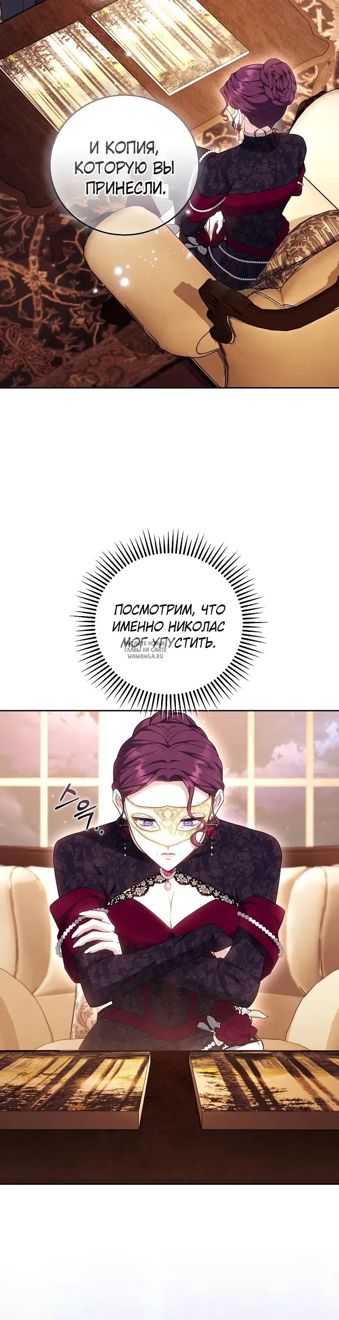 Page 26.000