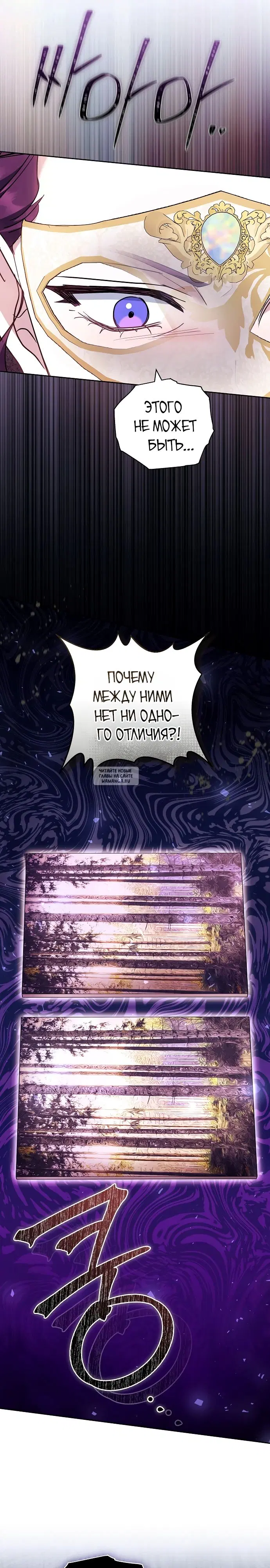 Page 27.000