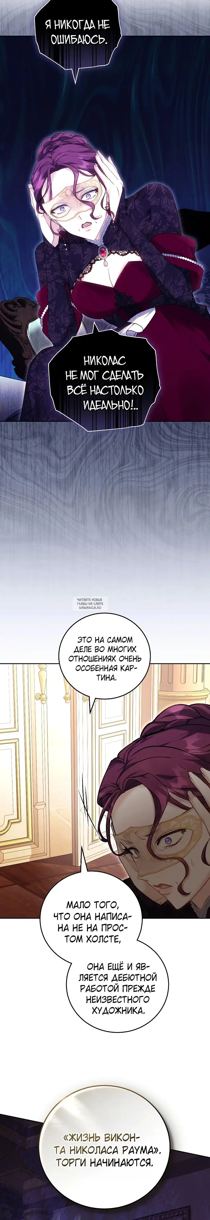 Page 28.000