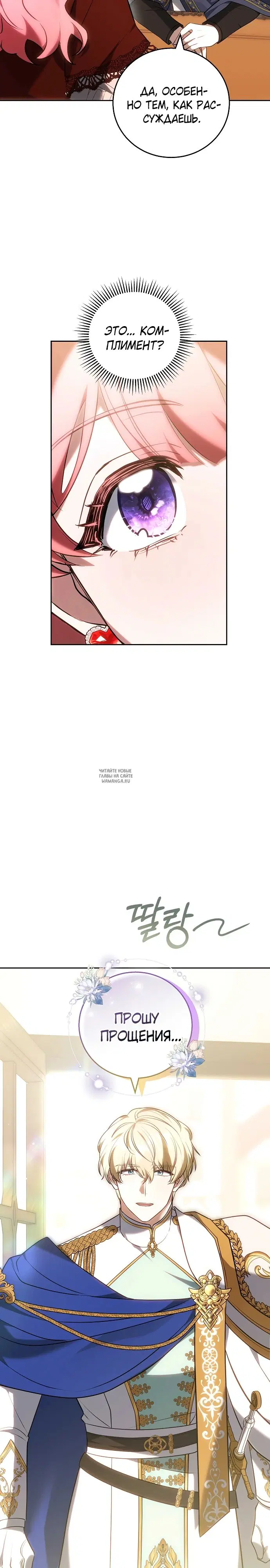 Page 28.000
