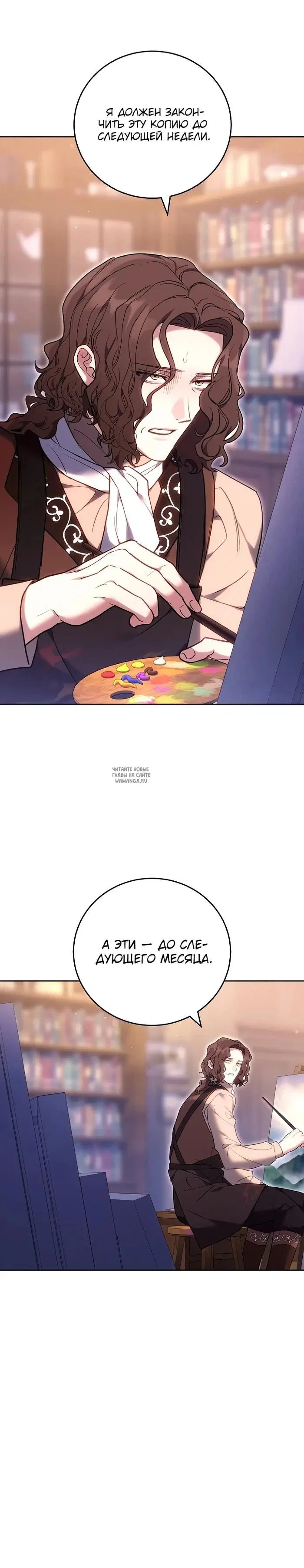 Page 20.000