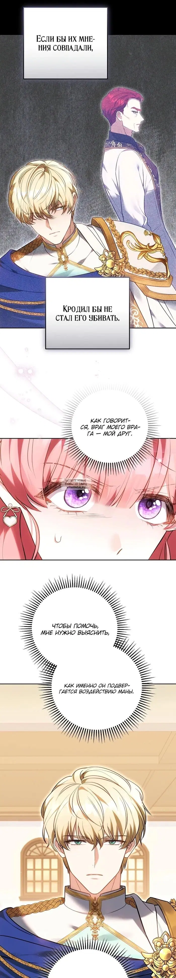Page 21.000