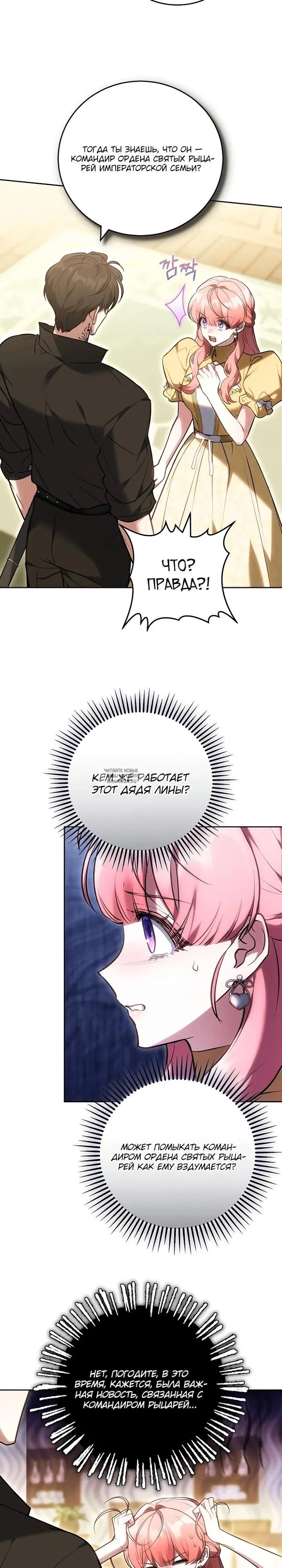 Page 22.000