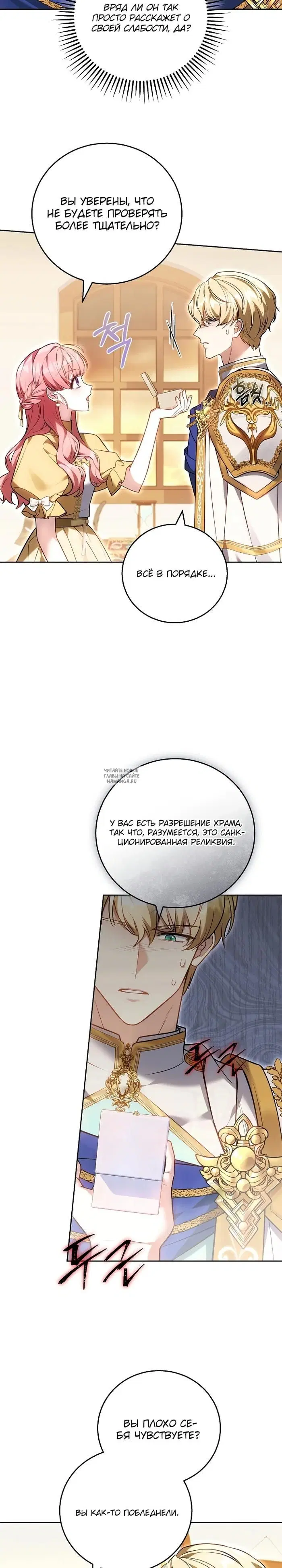 Page 22.000