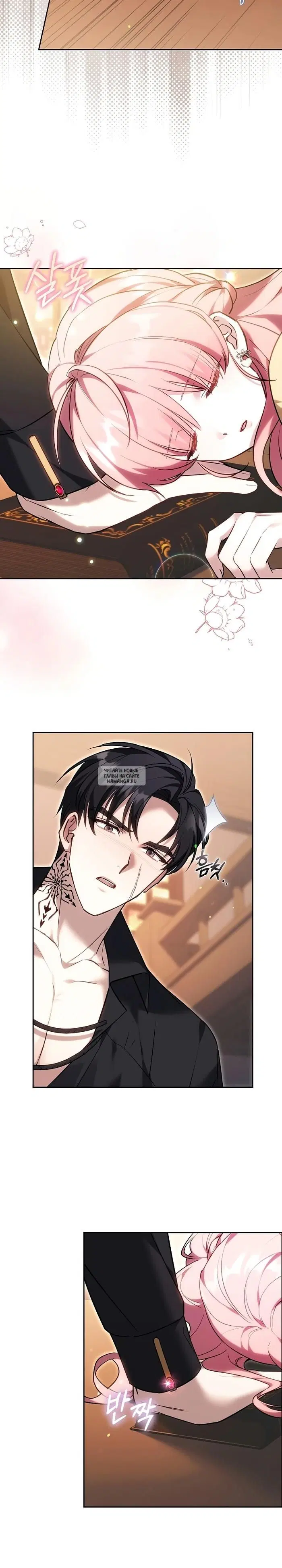 Page 22.000