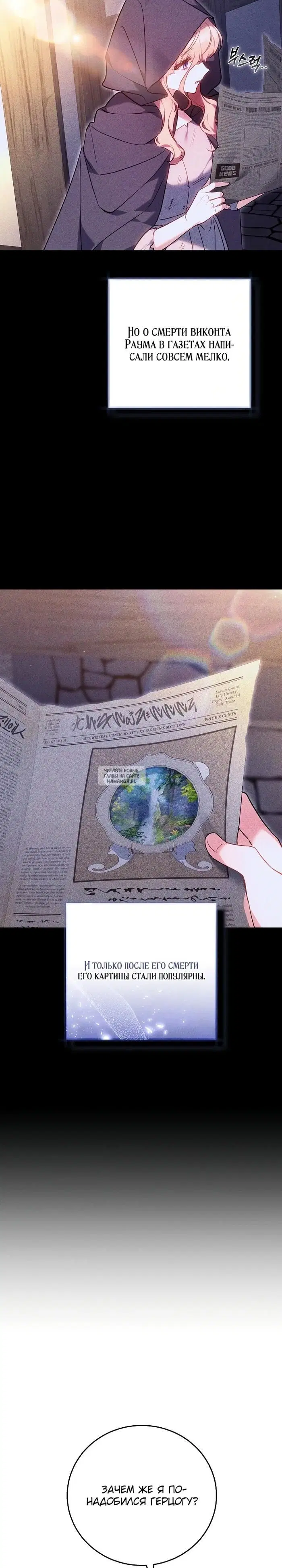 Page 34.000