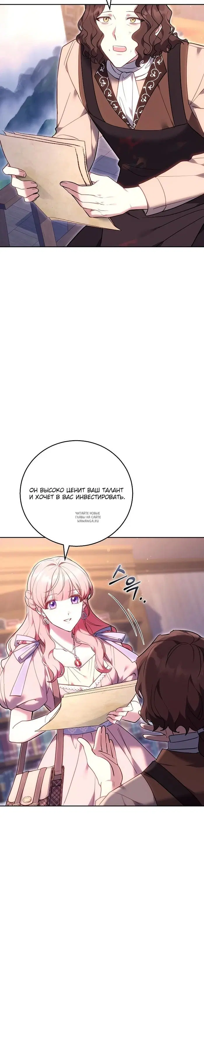Page 35.000
