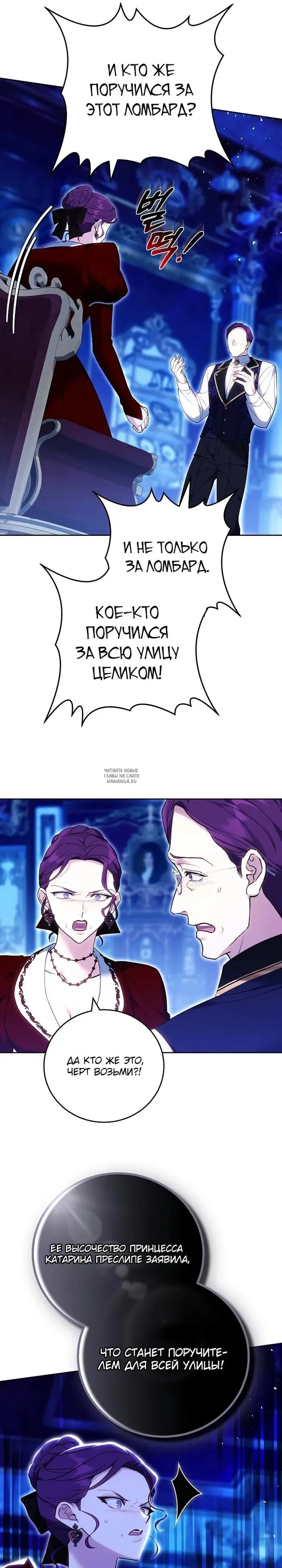 Page 31.000
