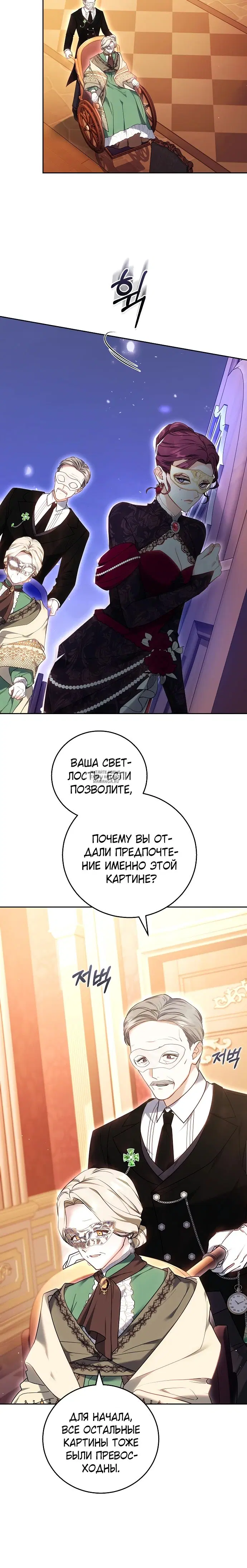 Page 31.000