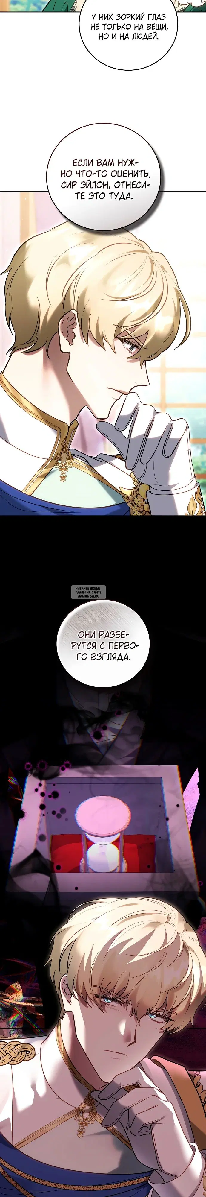 Page 31.000