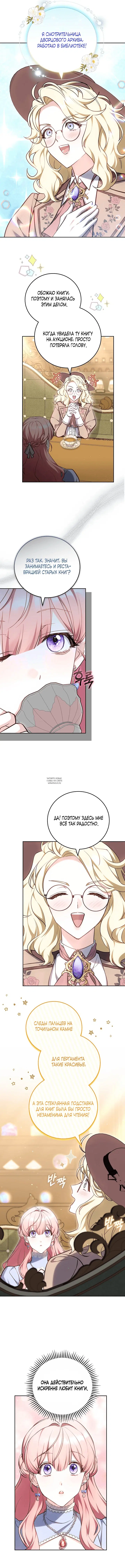 Page 3.000