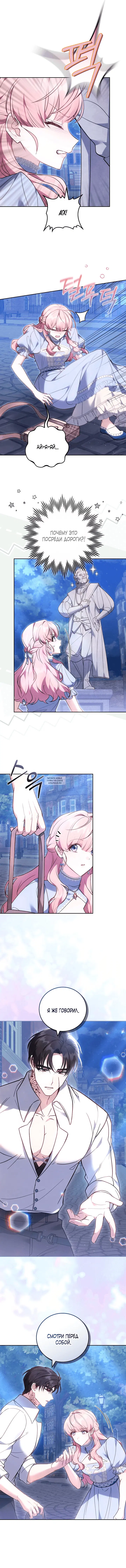 Page 3.000