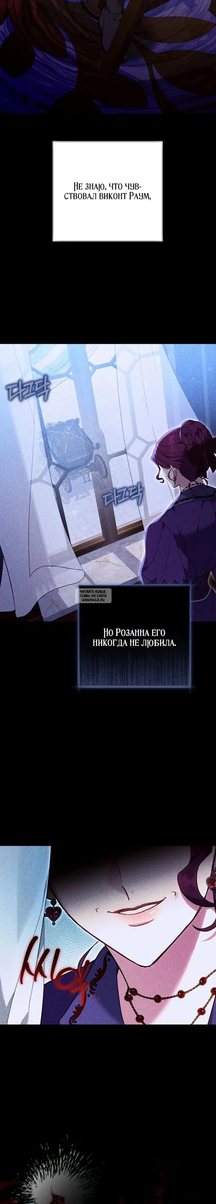 Page 32.000