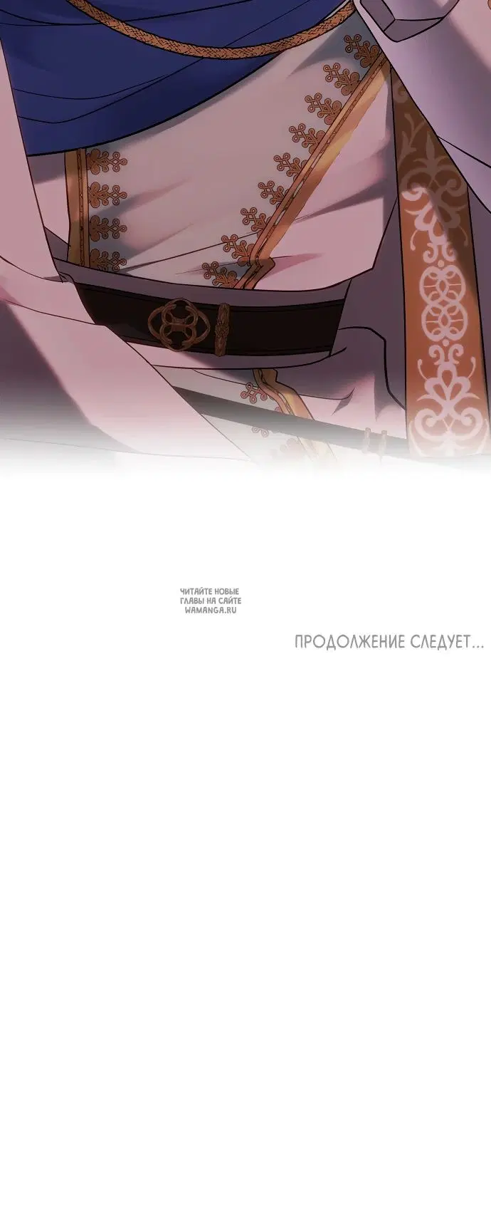 Page 32.000