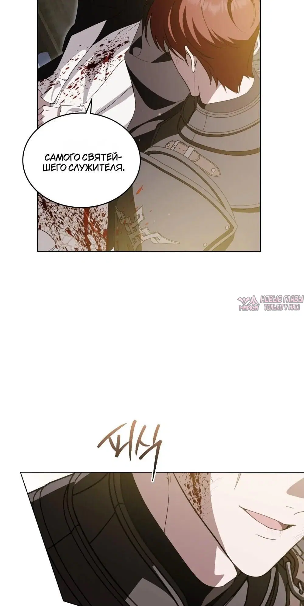 Page 10.001