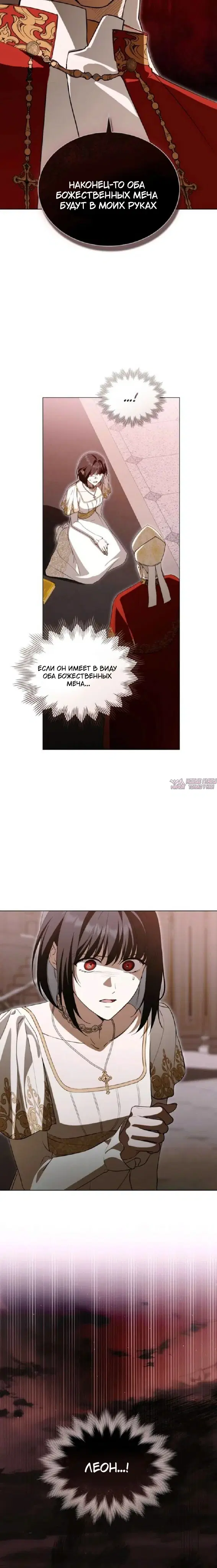 Page 21.000