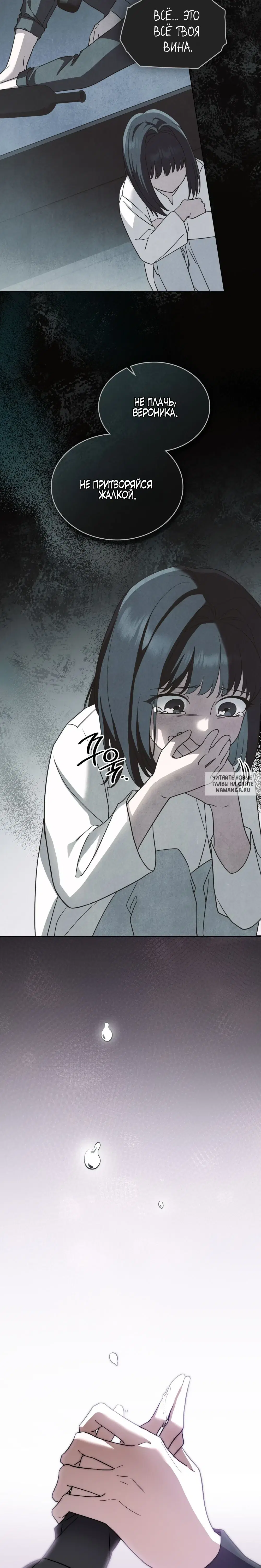 Page 14.000