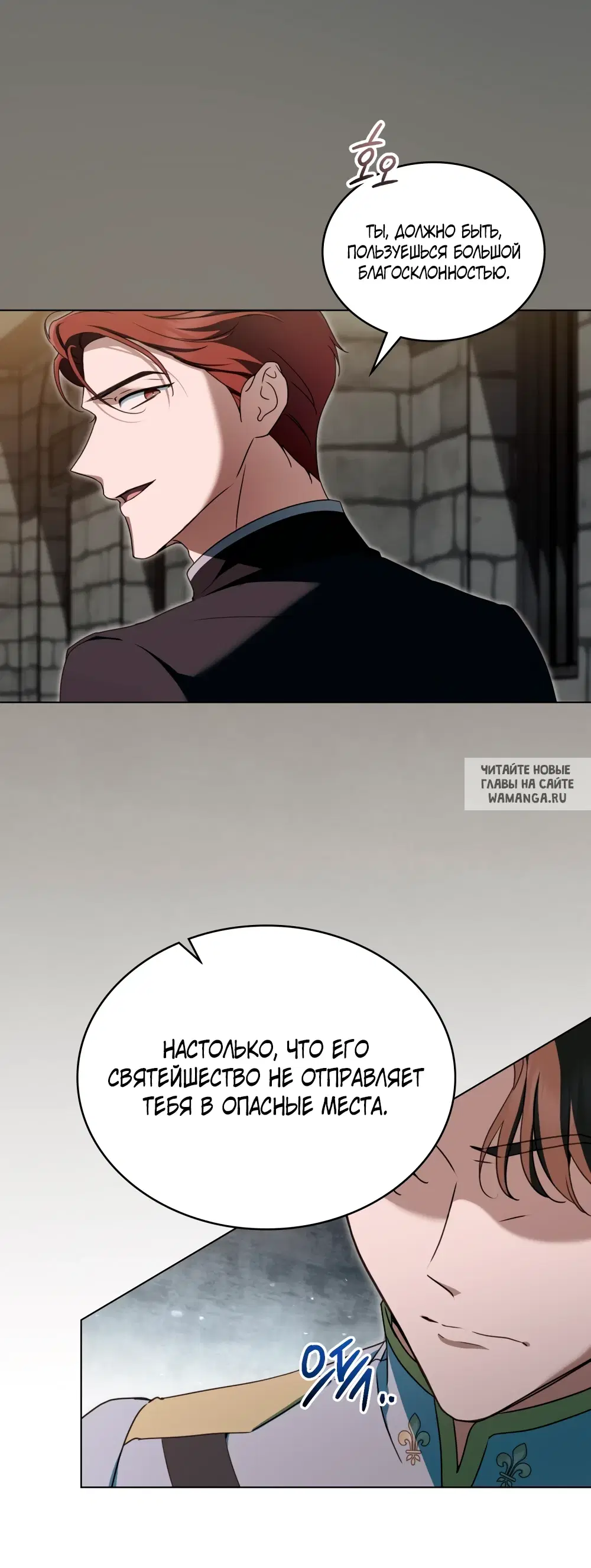 Page 15.000