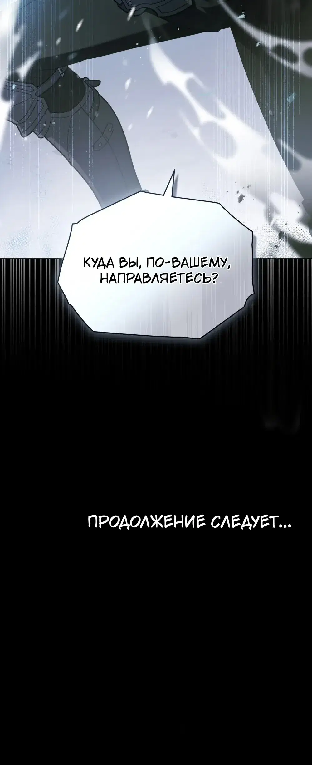 Page 15.001