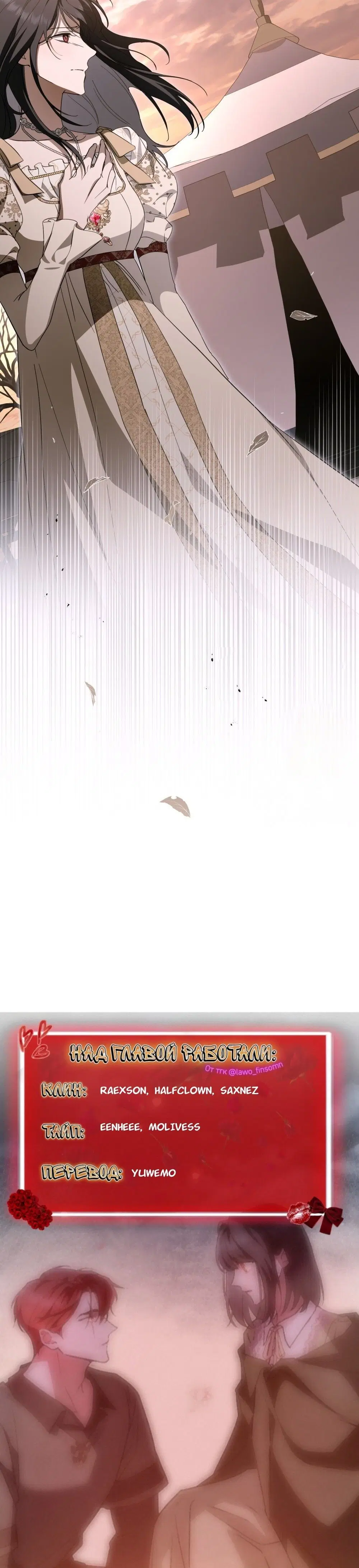 Page 15.001