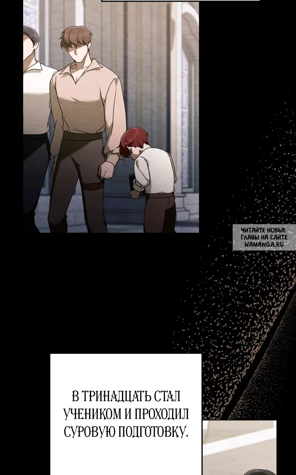 Page 16.000