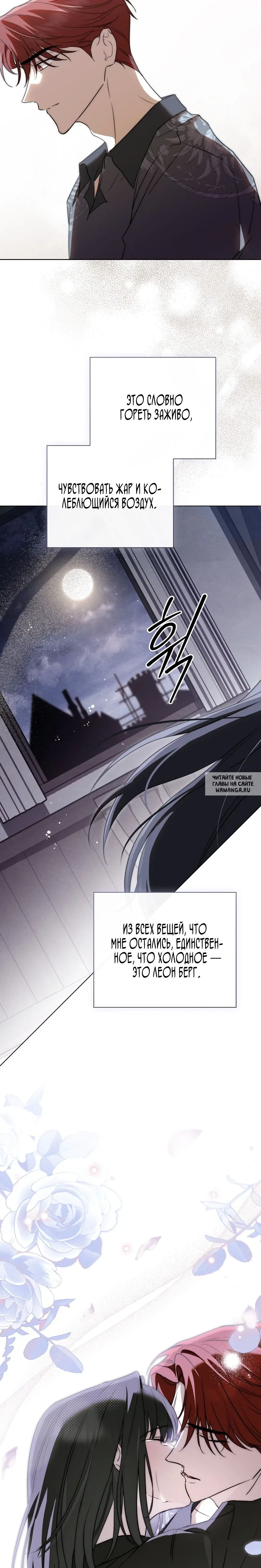 Page 17.000