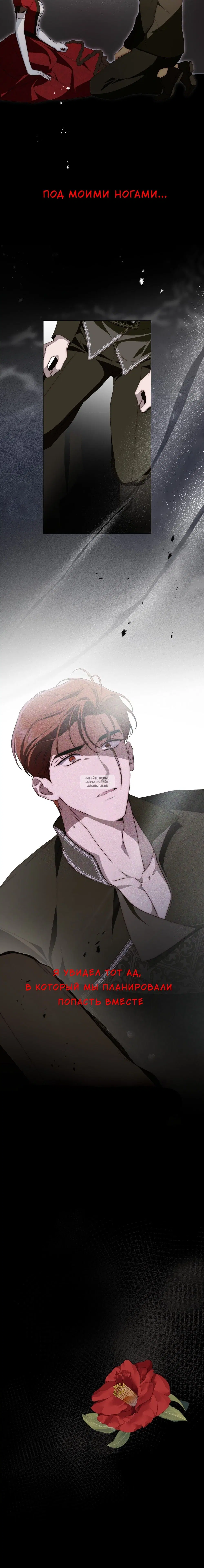 Page 17.000