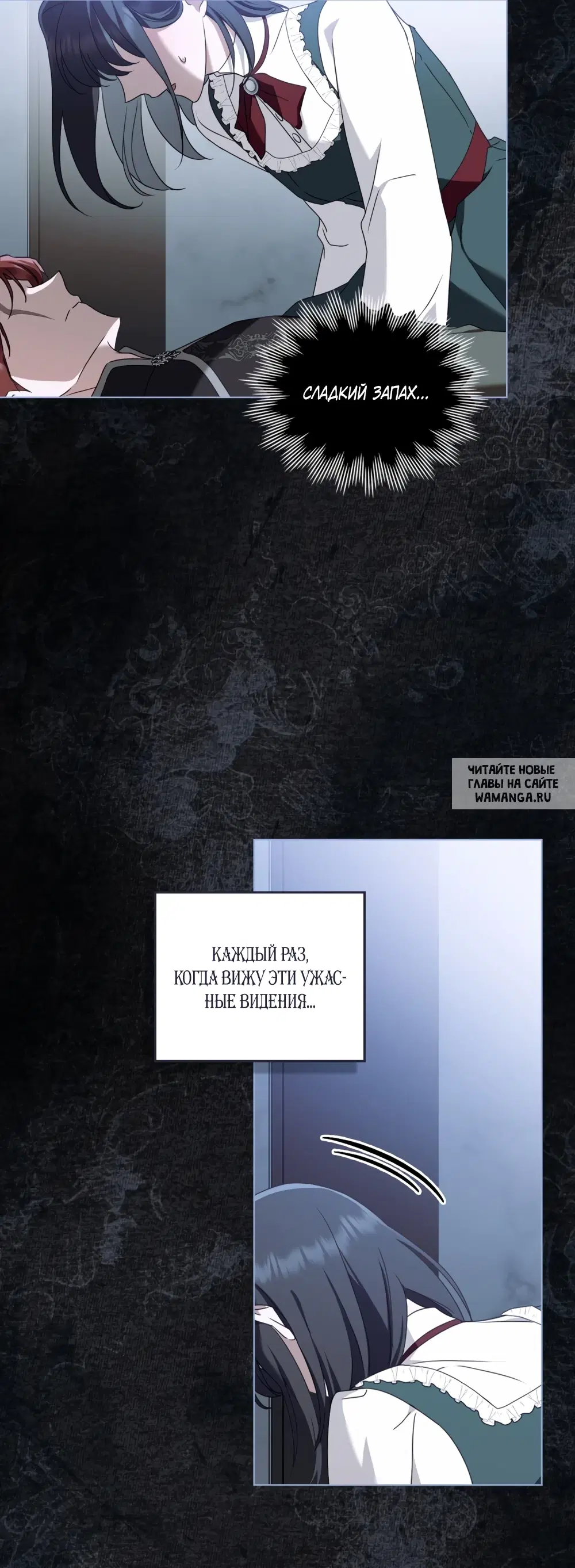 Page 17.000