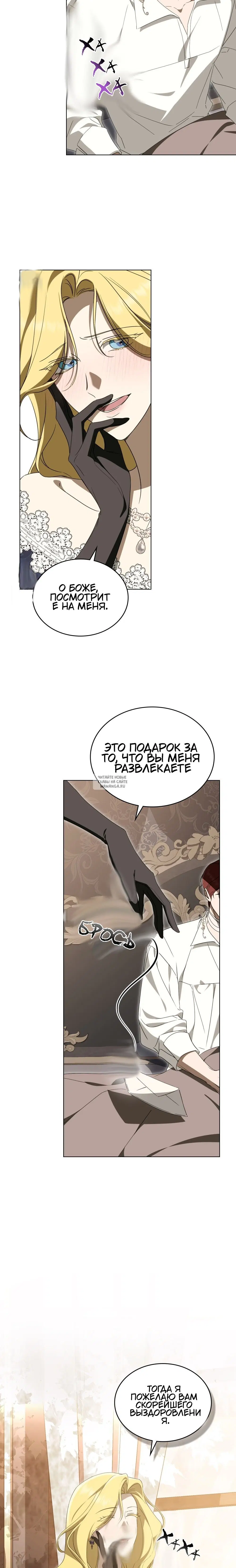 Page 17.000